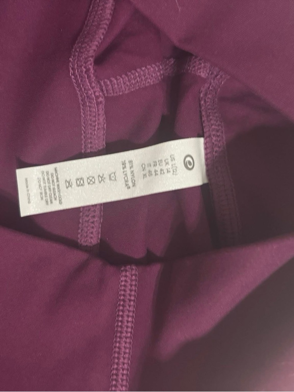 Purple Active Leggings with Subtle Logo
